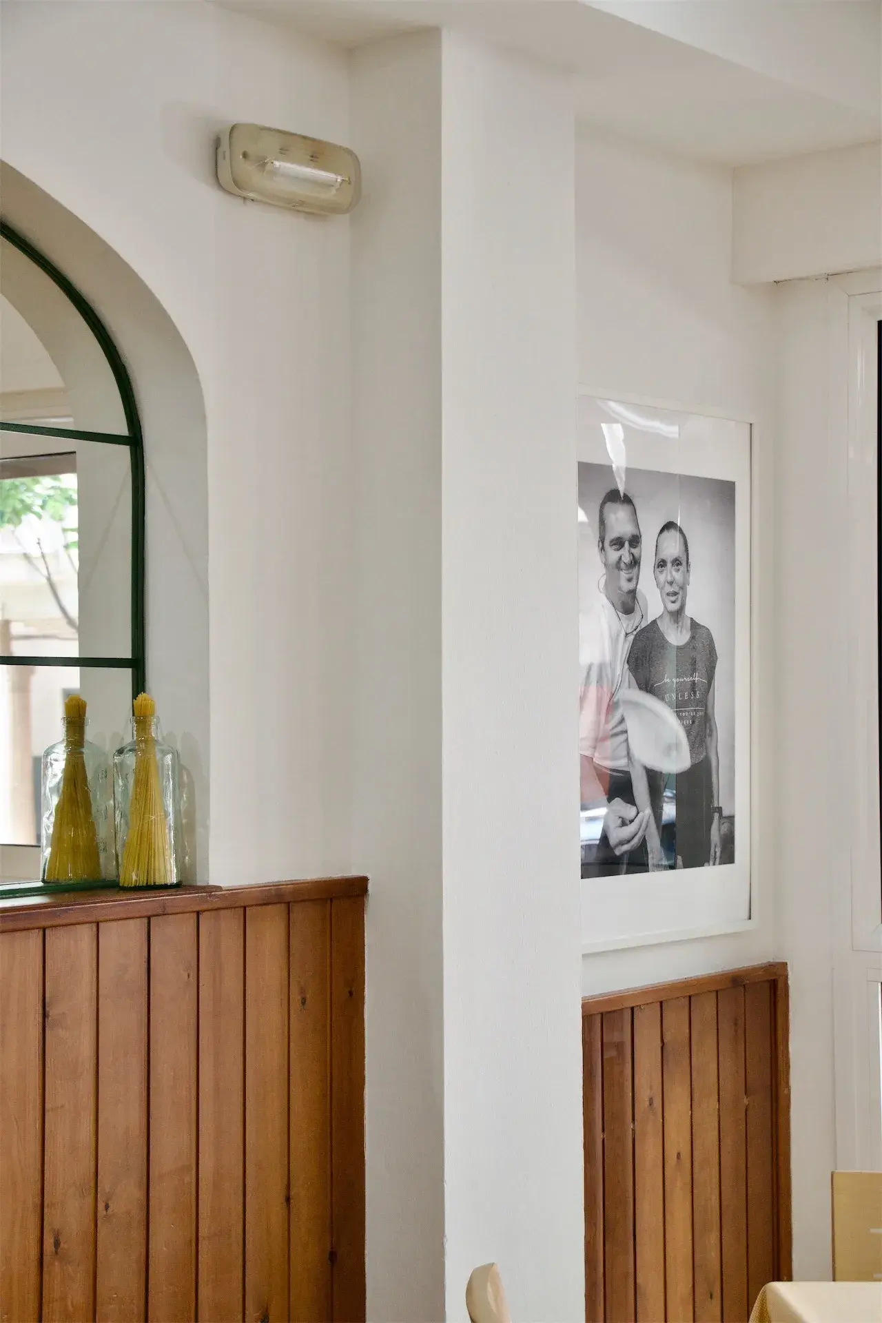 Restaurant Al Dente — 1